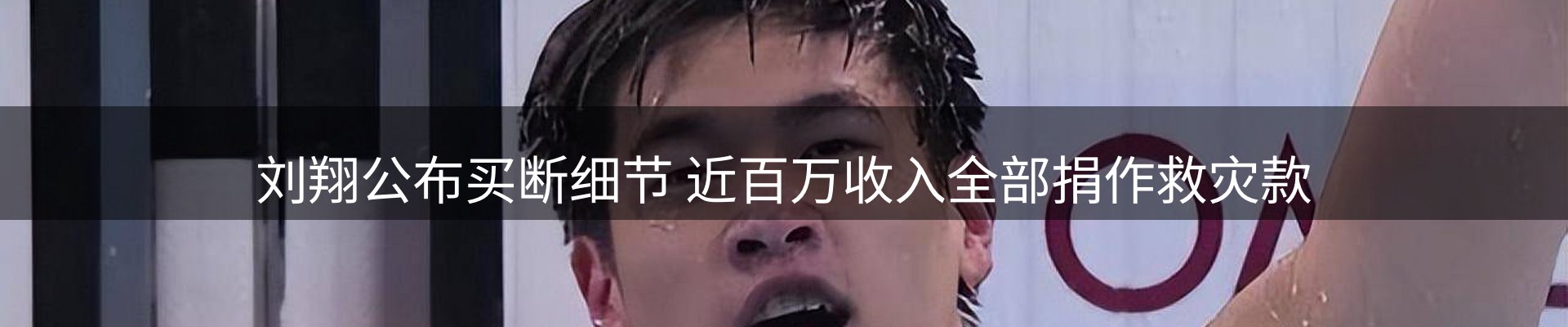 资讯评析